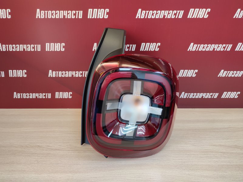 Фонарь