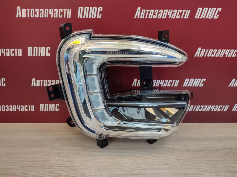 ДХО