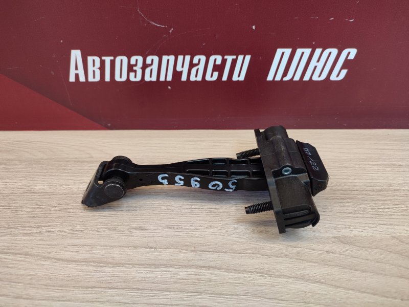 Ограничитель двери