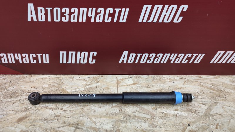 Амортизатор