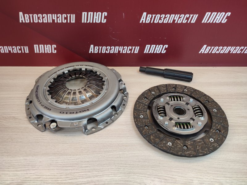 Комплект сцепления