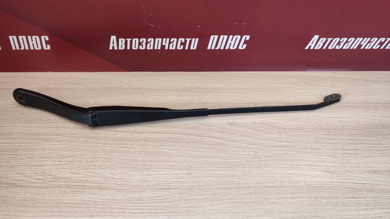 Поводок дворника