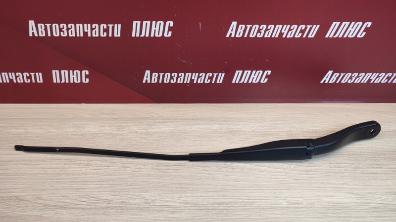 Поводок дворника
