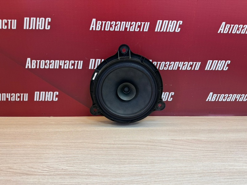 Динамик