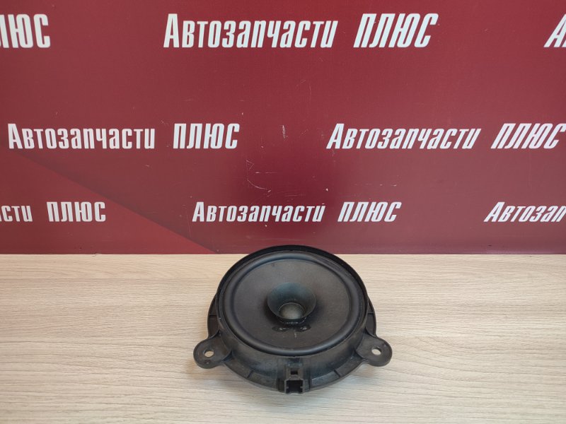 Динамик