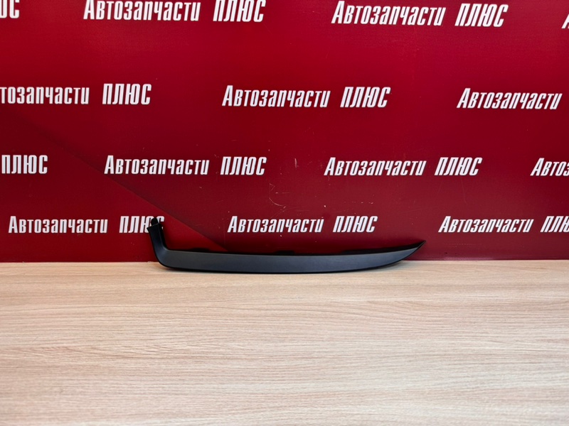 Планка под фару