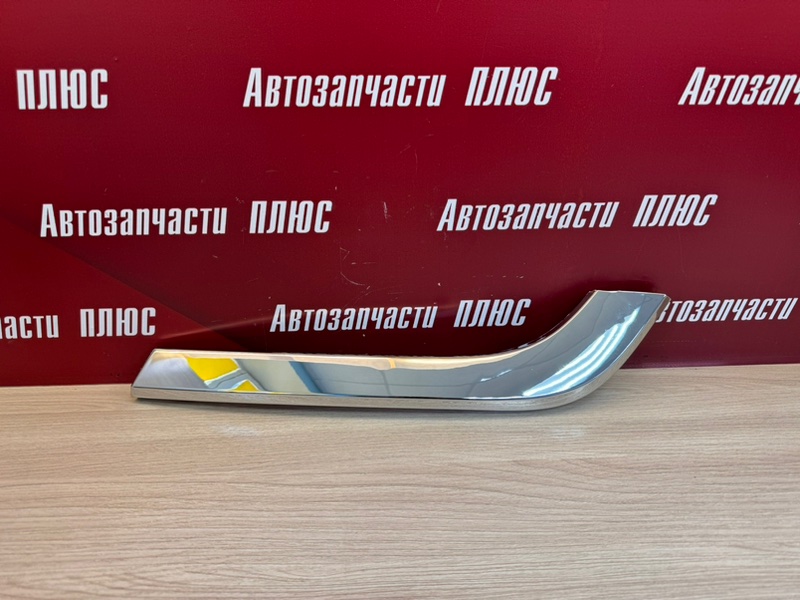 Молдинг бампера хром