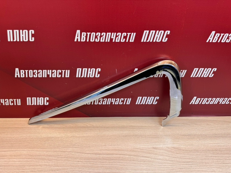 Молдинг бампера хром