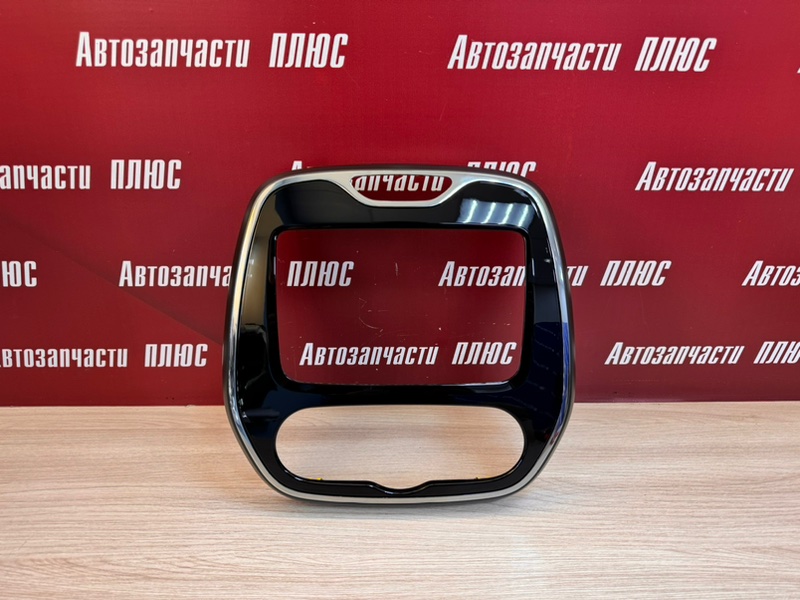Рамка магнитолы
