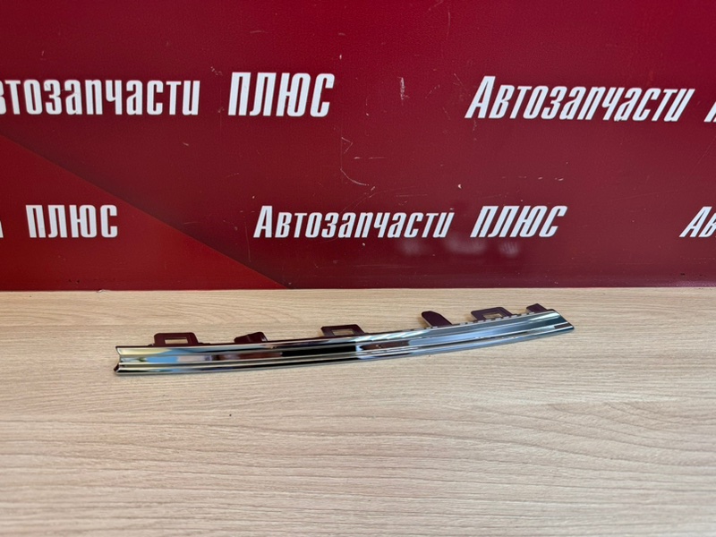 Хром решетки радиатора