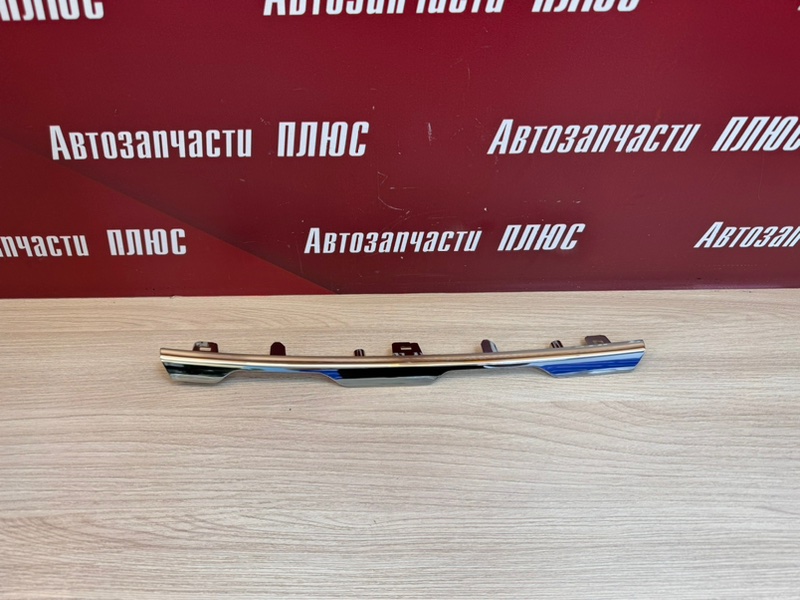 Хром решетки радиатора