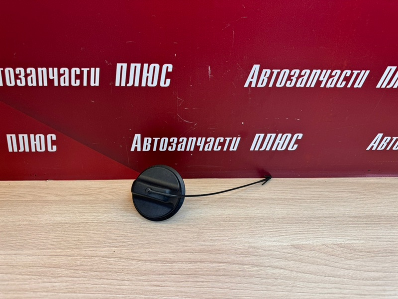 Крышка бензобака