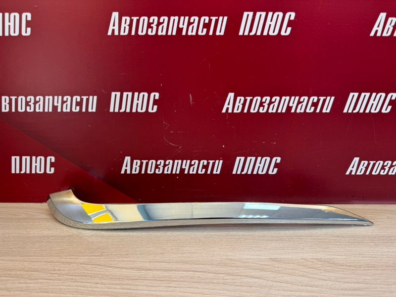 Молдинг бампера хром