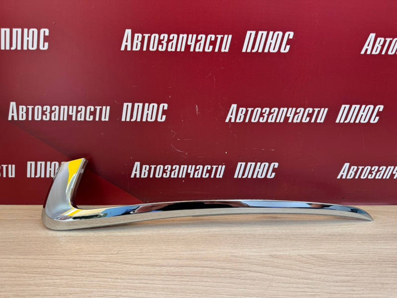 Молдинг бампера хром