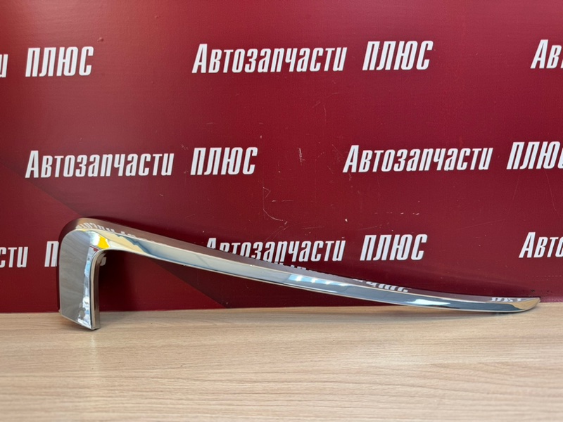 Молдинг бампера хром