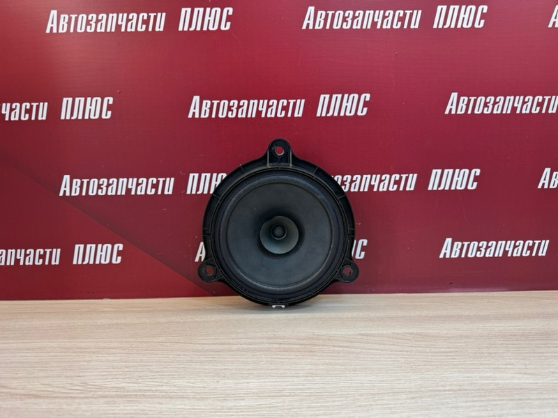 Динамик