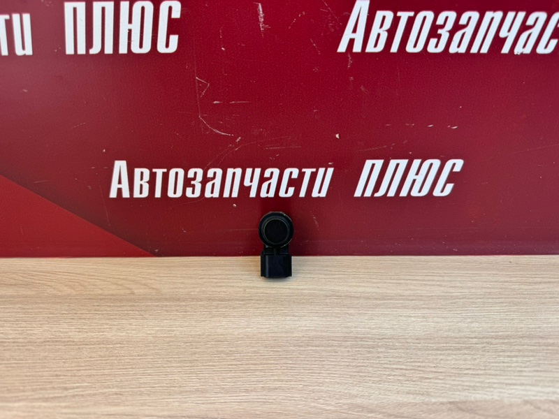 Парктроник