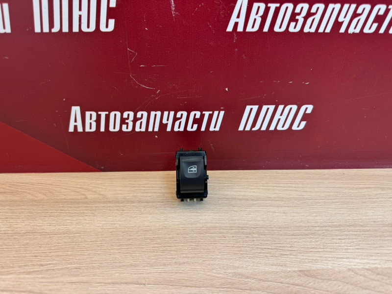 Кнопка стеклоподъемника