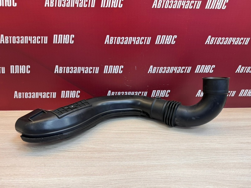 Патрубок воздушного фильтра
