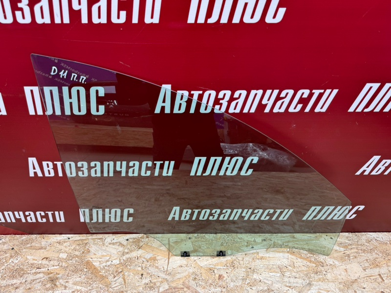 Стекло двери
