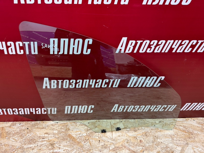 Стекло двери