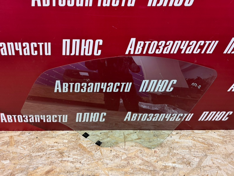 Стекло двери
