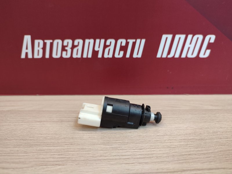 Концевик