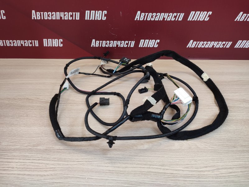 Проводка