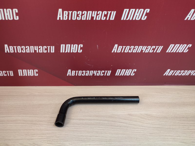 Ключ балонный