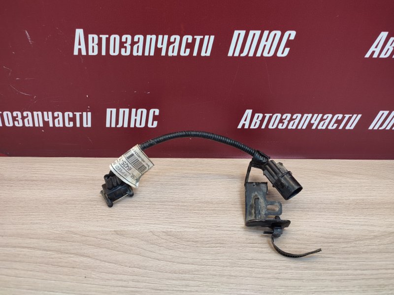 Проводка