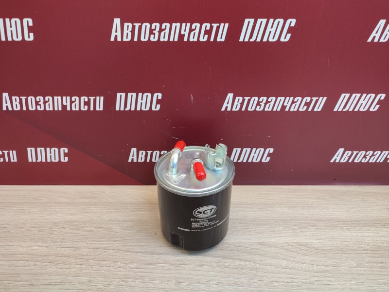 Фильтр топливный