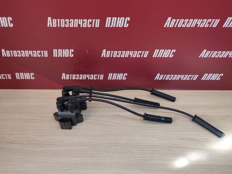 Катушка зажигания