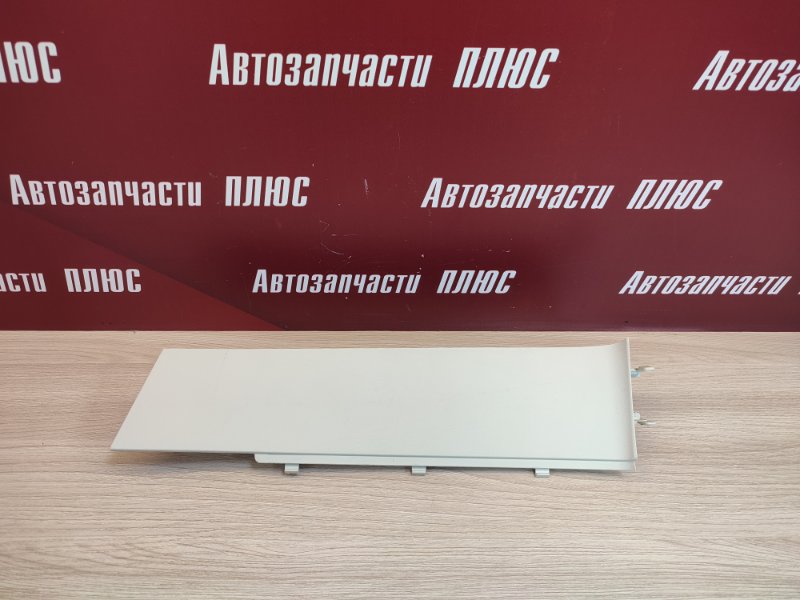 Обшивка стойки