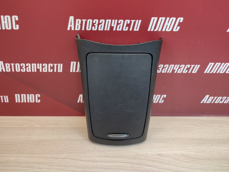 Крышка подлокотника