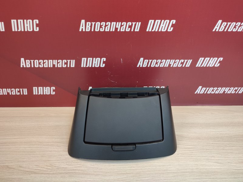 Бардачок