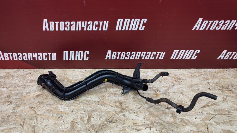 Горловина бензобака