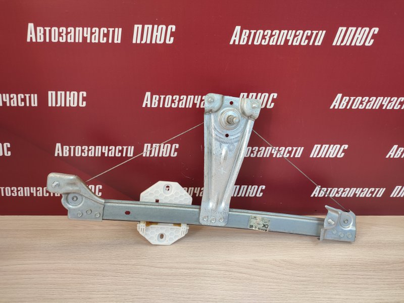 Стеклоподъемник двери