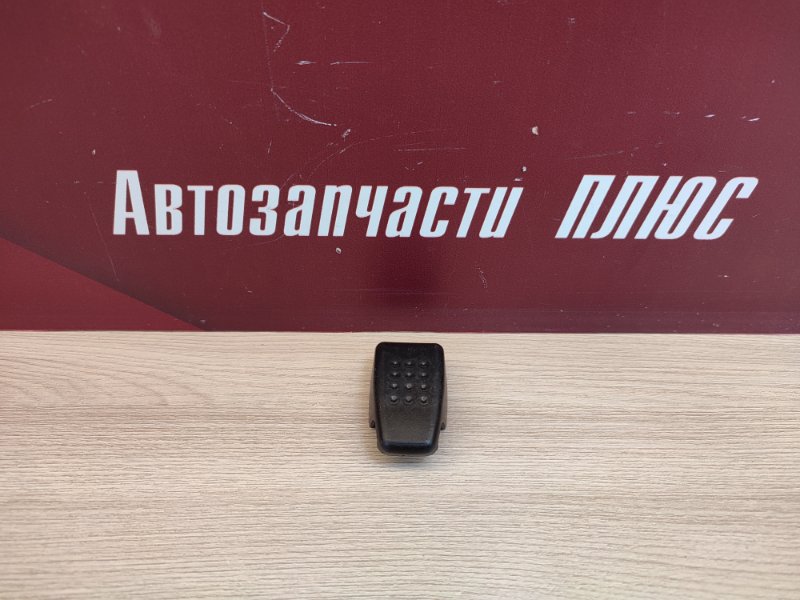 Крючок