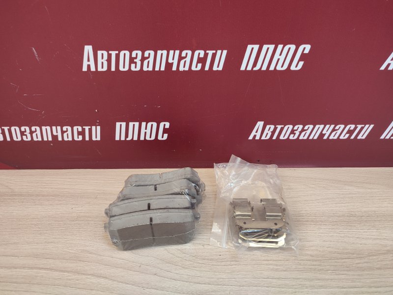 Колодки тормозные