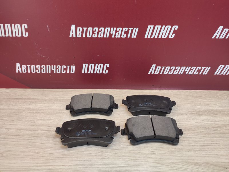 Колодки тормозные
