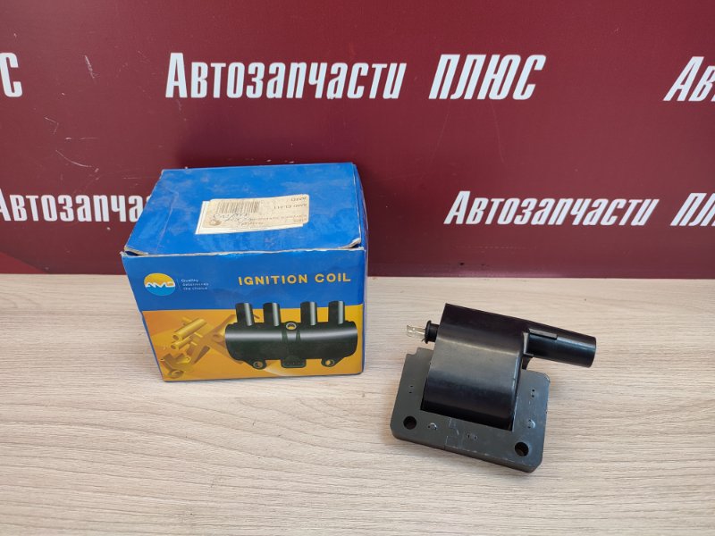 Катушка зажигания