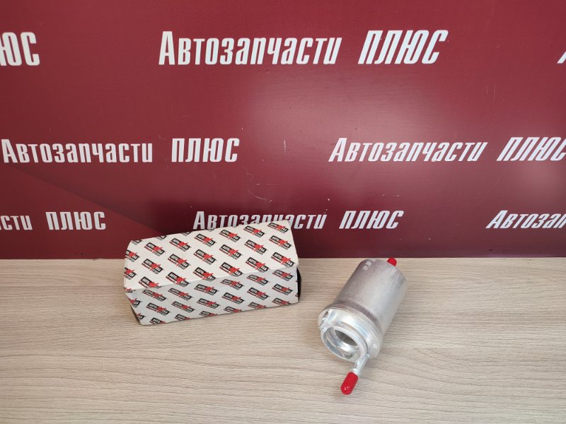 Фильтр топливный