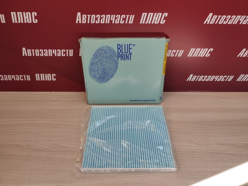 Фильтр салонный