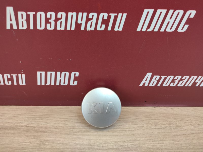 Колпак колеса центральный