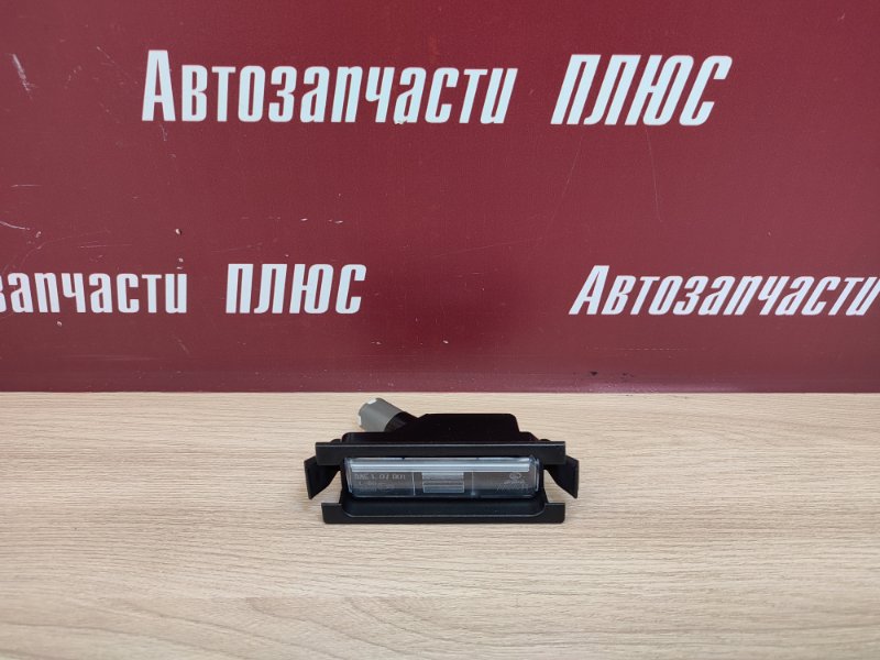 Плафон подсветки номера
