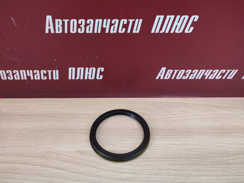 Сальник коленвала задний