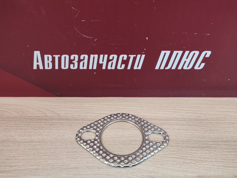 Прокладка глушителя