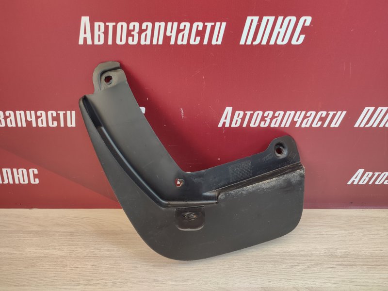 Брызговик