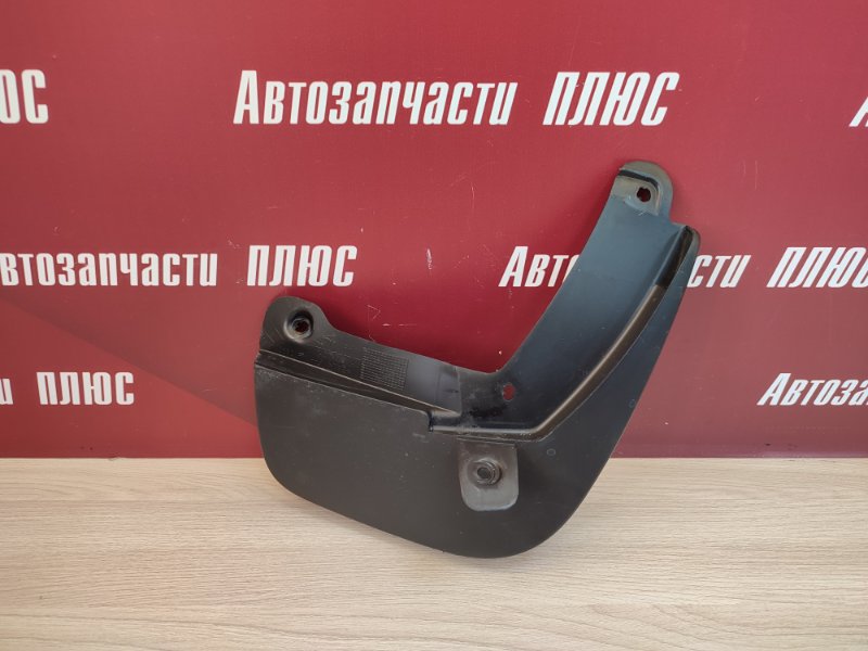 Брызговик
