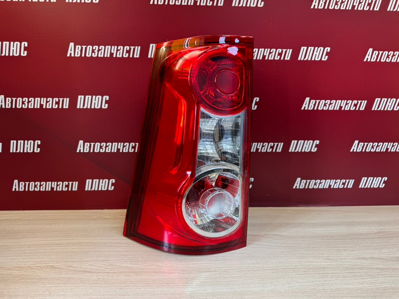 Фонарь